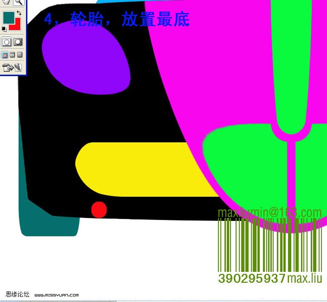 按此在新窗口浏览图片