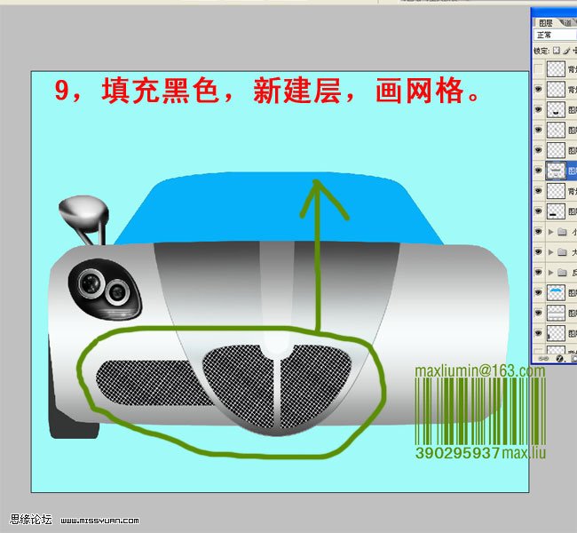 按此在新窗口浏览图片