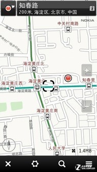 天生领航专家 诺基亚地图新版SR8评测 