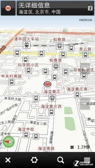 天生领航专家 诺基亚地图新版SR8评测 