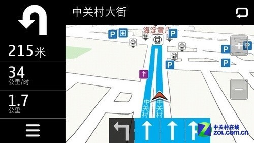 天生领航专家 诺基亚地图新版SR8评测 
