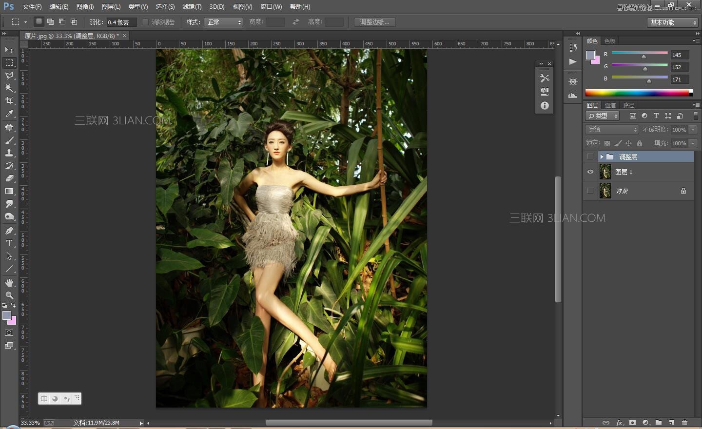 Photoshop调出顺光下的美女照片古典肤色效果,PS教程,思缘教程网