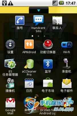 Android安卓删除手机安装的软件的方法  全福编程网教程