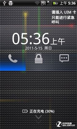 4.3吋天翼手机 续航王天语E800评测