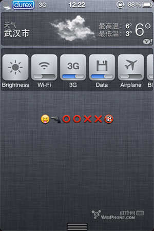 iPhone4锁屏界面美化教程