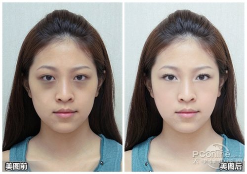 美图秀秀消除黑眼圈 美丽容颜瞬间焕发 全福编程网教程