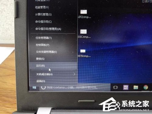 Win10电脑键盘反应速度很慢怎么办 全福编程网