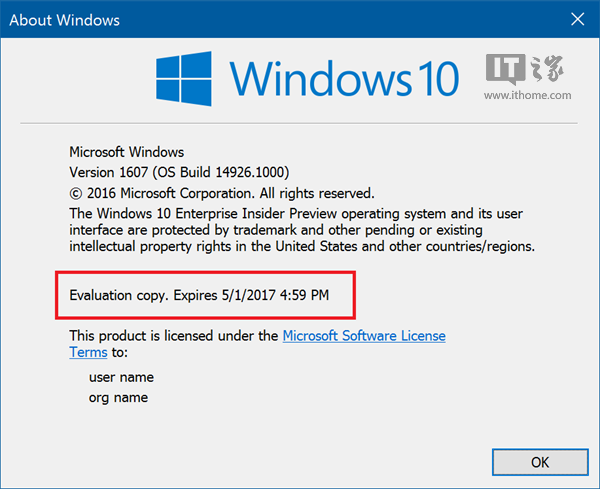 Win10预览版过期了会怎样？ 全福编程网