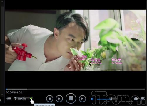 不要打扰 让迅雷看看播放器去除广告并加速