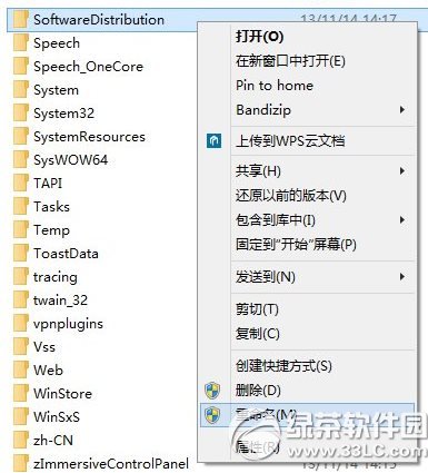 win10升级9789失败怎么办？ 全福编程网