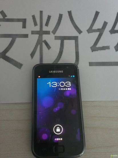 刷安卓4.0后体验以及评价