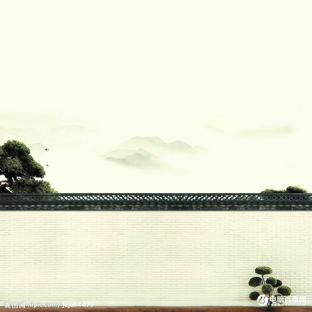ps古风手绘签名制作