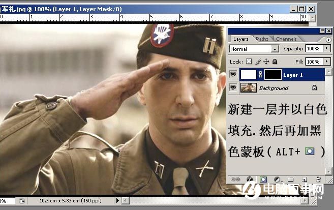 Photoshop下雨效果教程