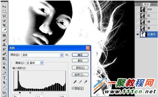 如何利用photoshop抠头发