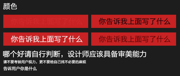 Photoshop制作非常高档的金色高光按钮