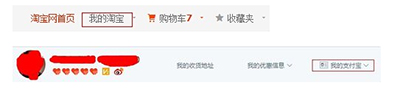 怎么设置支付宝额度？   全福编程网
