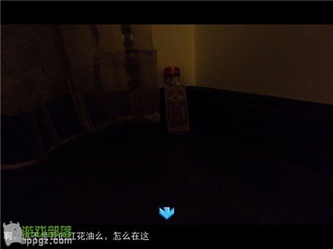 《谷拉森解谜之毒气2012》拯救世界末日(iphone版)