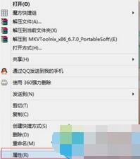 点击属性