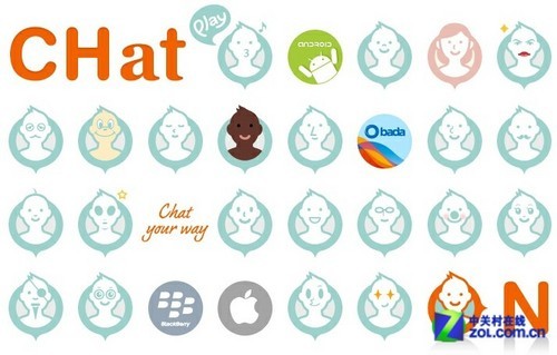 ChatON语音聊天无界限：点对点轻松畅谈 全福编程网教程