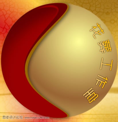 Fireworks制作3D质感球体教程 全福编程网