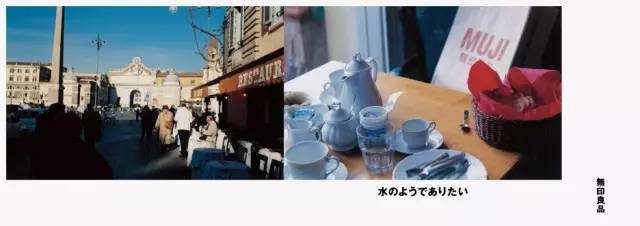 最全总结 | 无印良品 12 年之间做过的海报、报纸、电影、杂志