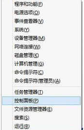 win8添加不了网络打印机如何解决？  全福编程网