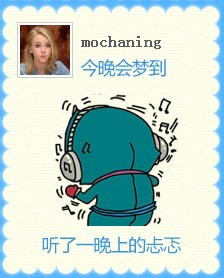 美图秀秀