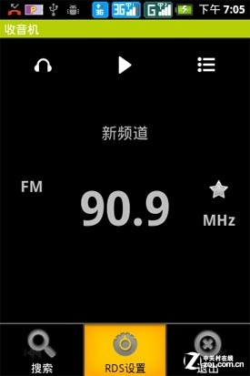 WCDMA/GSM双待联想千元智能机A60评测(7)