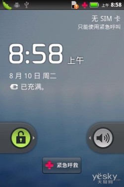 小巧时尚3G智能利器 摩托罗拉XT319手机评测