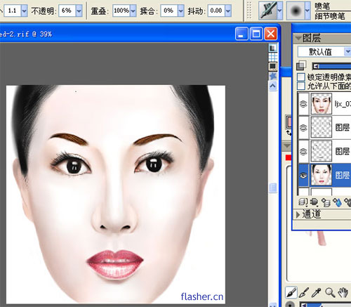 Painter教程之写实人物绘画
