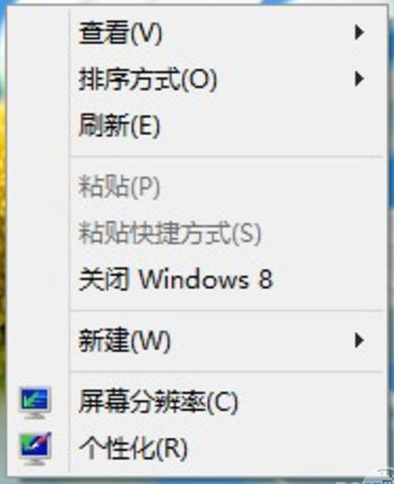 Win8关机又一绝技 让“Win8关机”进右键 全福编程网