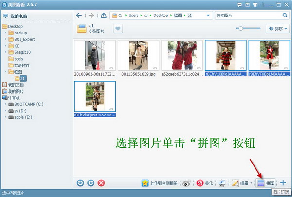 图2.jpg