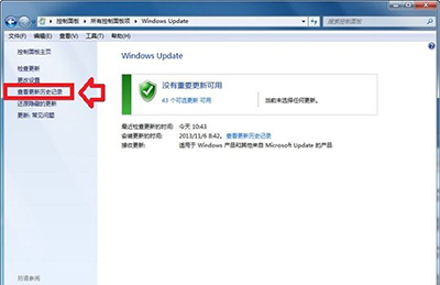 ie11降级ie10