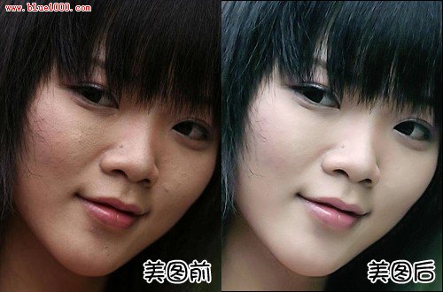 美图秀秀