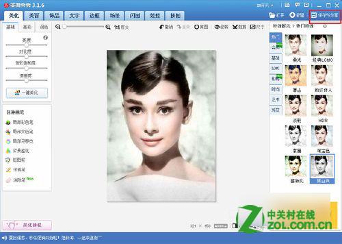 点击查看大图