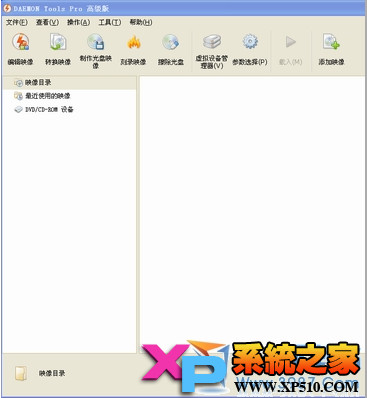 如何打开img文件？img文件是什么？ 全福编程网