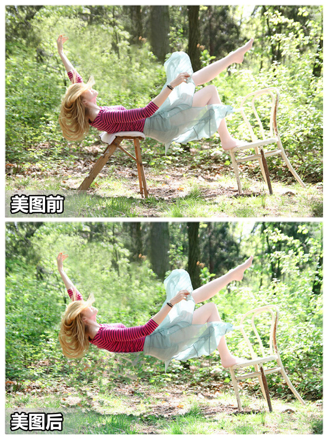 美图秀秀揭秘神奇跌落术 打造“跌落少女”爆红网络 全福编程网教程