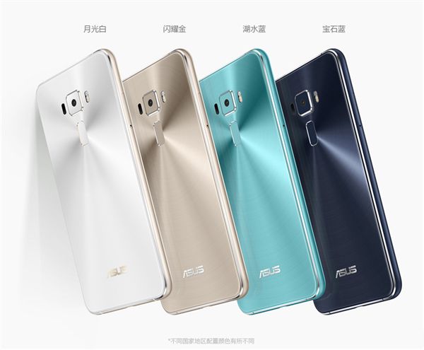 ZenFone3灵智配置怎么样？ 全福编程网