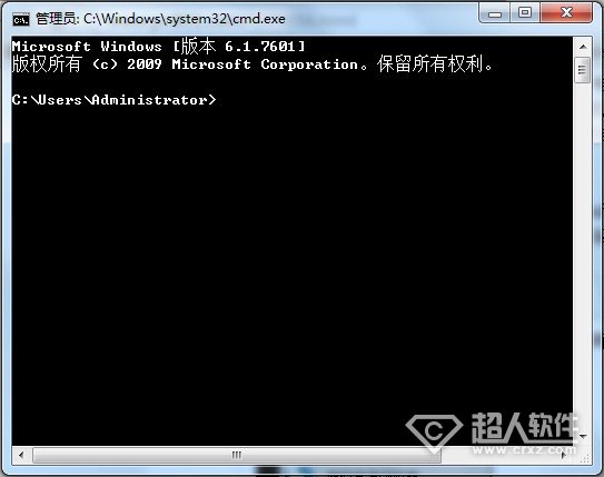 电脑命令提示符怎么打开    全福编程网