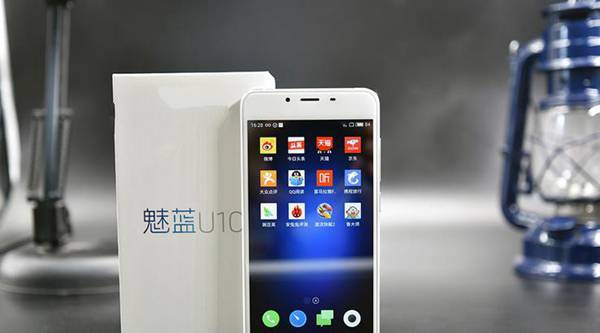 魅蓝U10跑分是多少？魅蓝U10安兔兔跑分 全福编程网