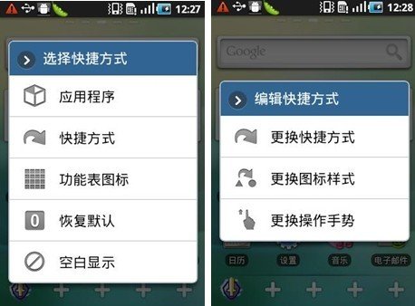      方便好用