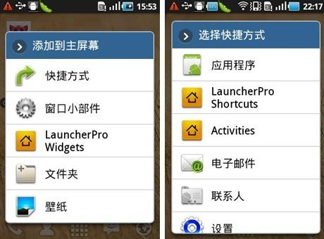      方便好用