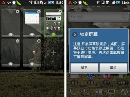      方便好用