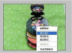 如何给图片加水印
