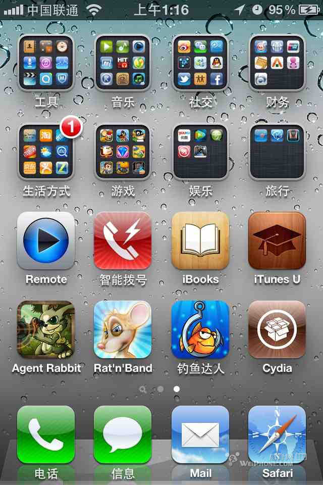 mac下iphone 4s图文越狱教程