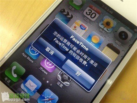 iPhone4s在越狱后无法激活facetime和imessage无法激活的解决方法 全福编程网教程