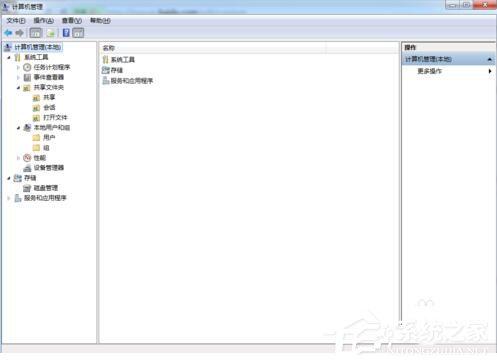 Win7系统怎样防止别人偷窥电脑？ 全福编程网