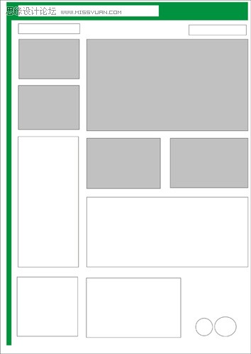 用CorelDRAW X4表格工具轻松创建漂亮传单,全福编程网