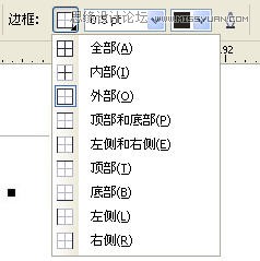 用CorelDRAW X4表格工具轻松创建漂亮传单,全福编程网
