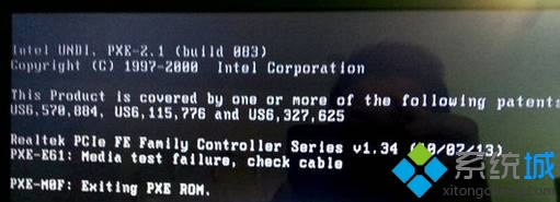 Win10系统电脑开机提示intel undi pxe2.1的解决方案   全福编程网